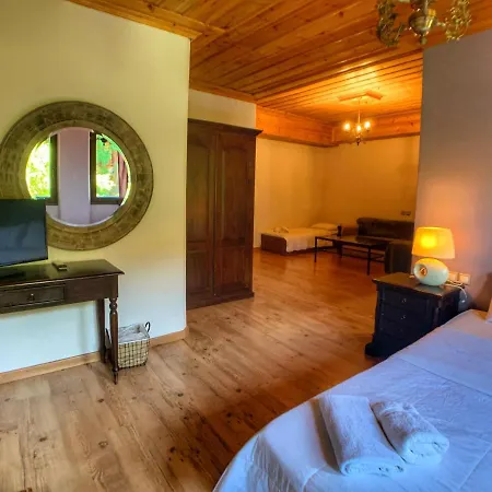 Otel Apsis Emporio (Kozani)