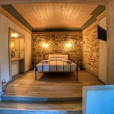 Apsis Otel Emporio (Kozani)